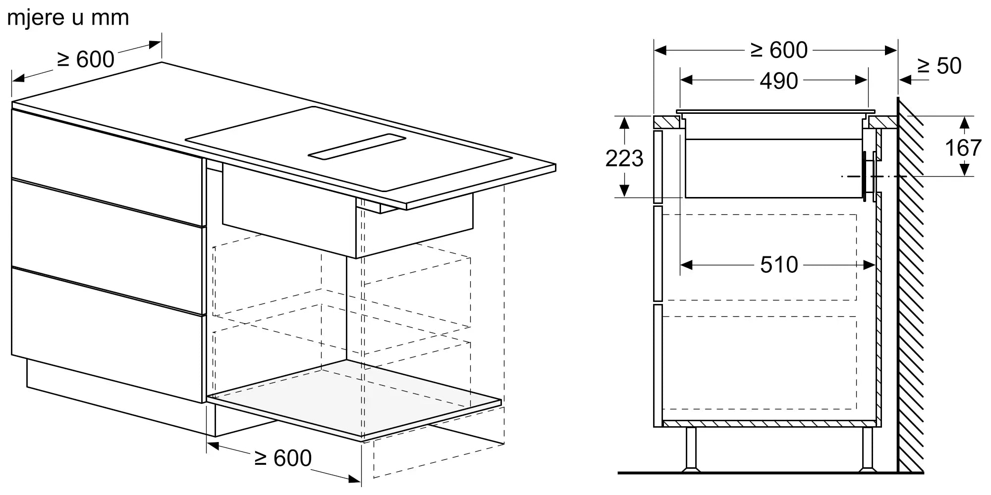 Bosch ploča indukcijska s integriranom napom 80 cm PXX875D67E